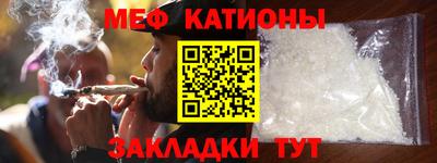 индика Свободный