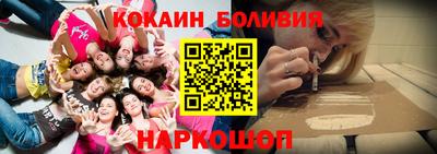 индика Свободный
