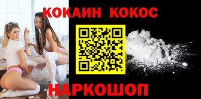 индика Свободный