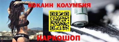 индика Свободный