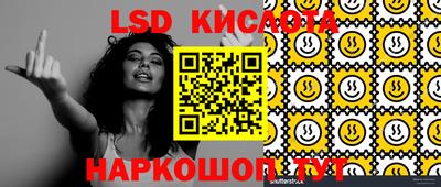 индика Свободный