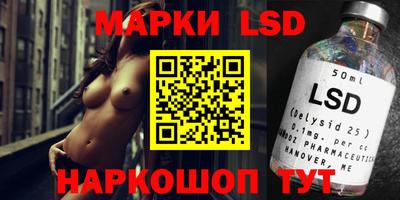 индика Свободный