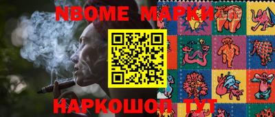 СК Северобайкальск