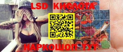 индика Свободный