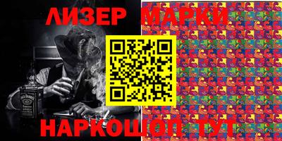 СК Северобайкальск
