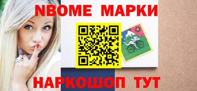 СК Северобайкальск