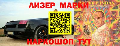 индика Свободный