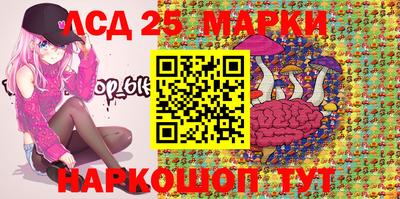 индика Свободный