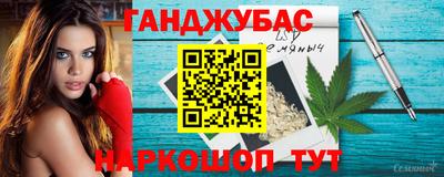 индика Свободный