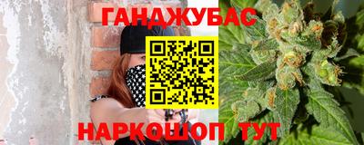 СК Северобайкальск