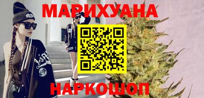 шишки Севастополь
