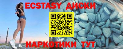 индика Свободный