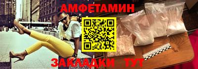 индика Свободный