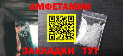 СК Северобайкальск