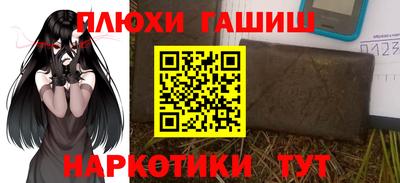 индика Свободный