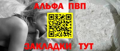 индика Свободный