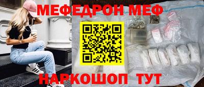 индика Свободный