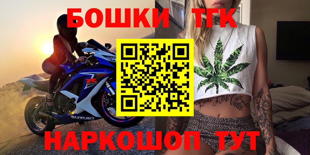 Шишки марихуана гибрид Петрозаводск