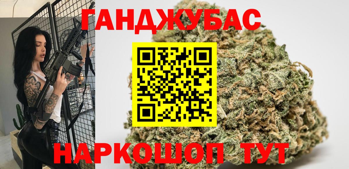 Петрозаводск  Шишки марихуана конопля  Бошки марихуана White Widow  Вход с VPN 